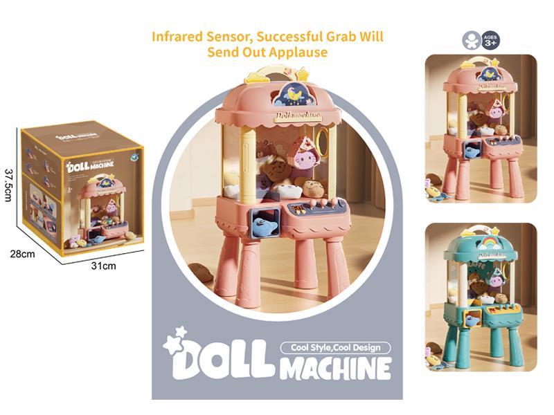 Doll Machine+10 Dolls+16 Plastic Coins