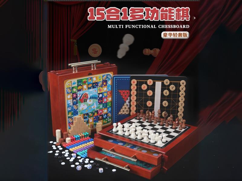 Suitcase 15 In One Chess