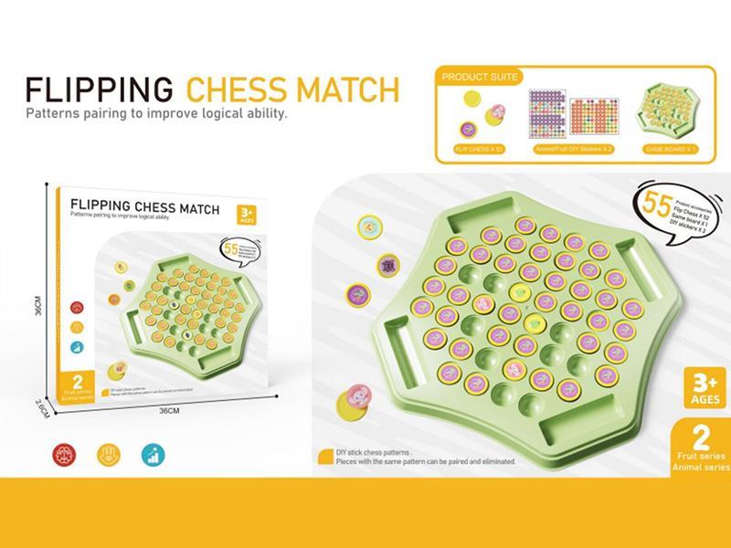 Flip Chess Matching Toys
