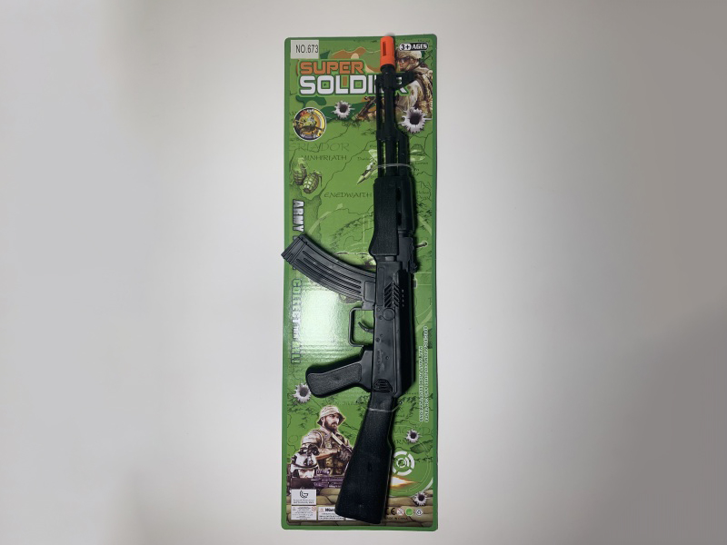 Solid Colored Flint Gun