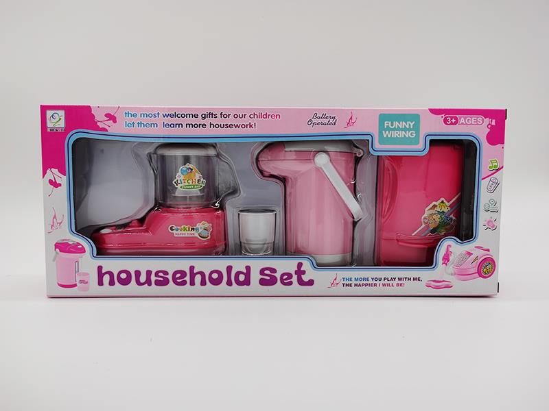 Refrigerator + Thermos +Soybean Milk Machine