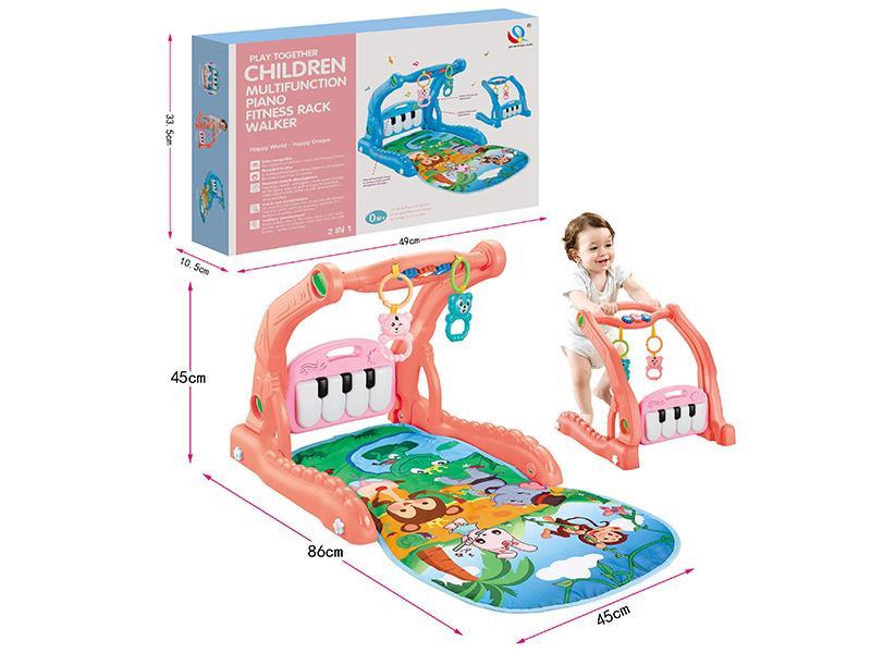 Two In One Pedal Piano Trolley With Music Light