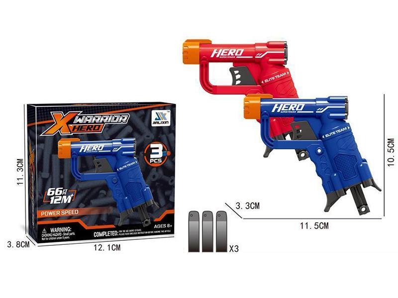 Manual Single Shot Soft Bullet Gun