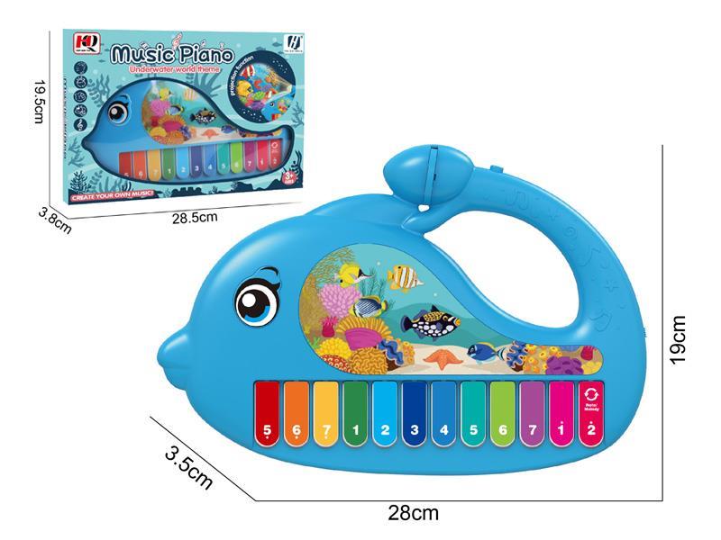 Projection Ocean Electronic Organ