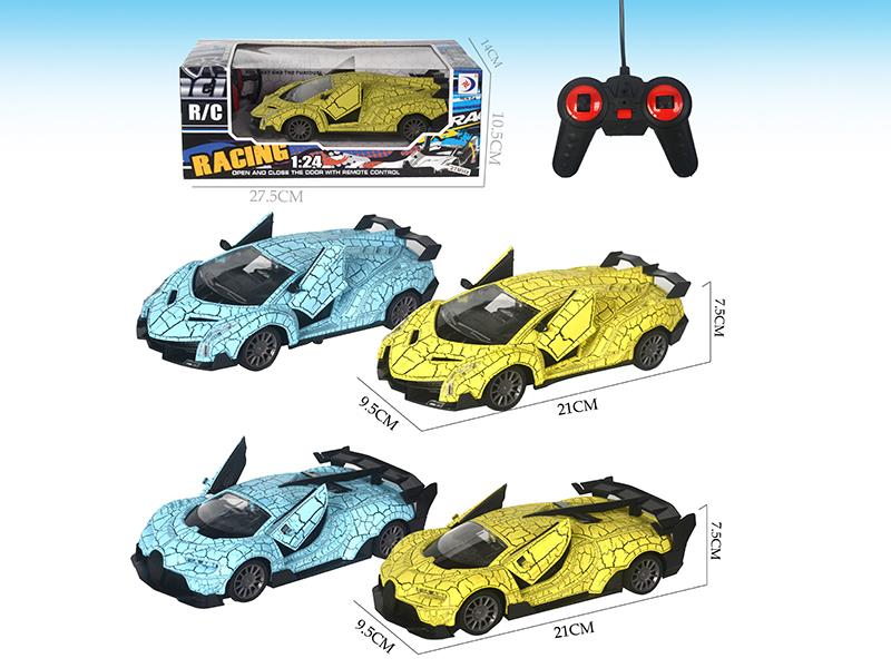 1:24 Remote Control One-Key Door Opening Simulated Sports Car