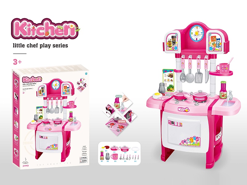 Kitchen Toy With Light, Music, Water Outlet