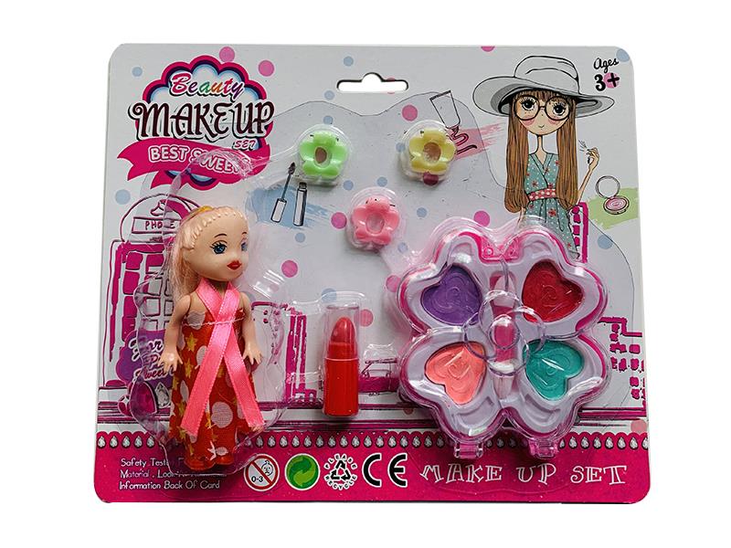 Children's Makeup Set