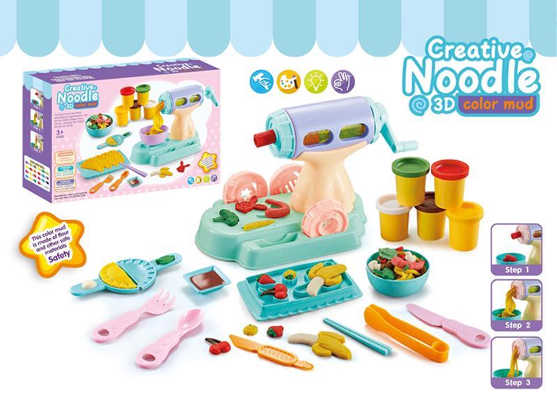 Multifunctional Stranding Machine