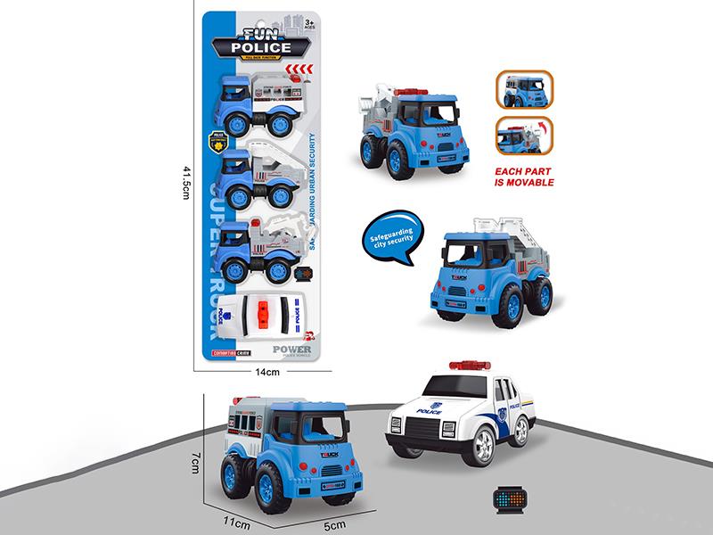 Pull Back Police Cars 4pcs