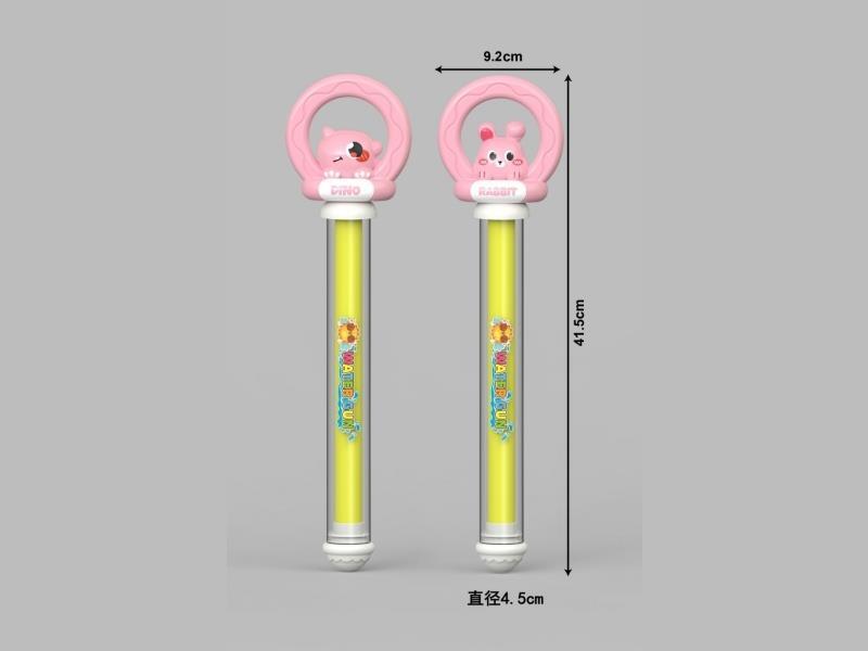 Dinosaur, Rabbit, Fireworks, Water Cannons, Pink