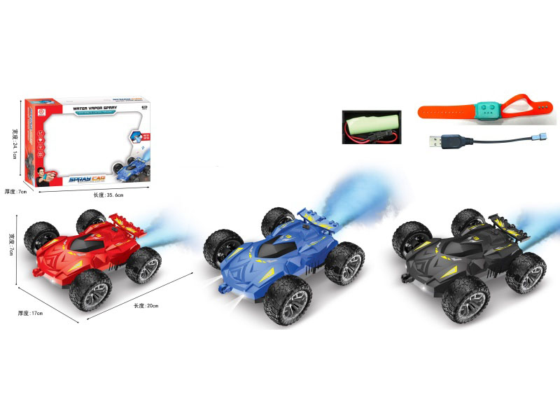 2.4G Remote Control 4-Wheel Spray Stunt Car(Watch Remote Control, Included Batteries)