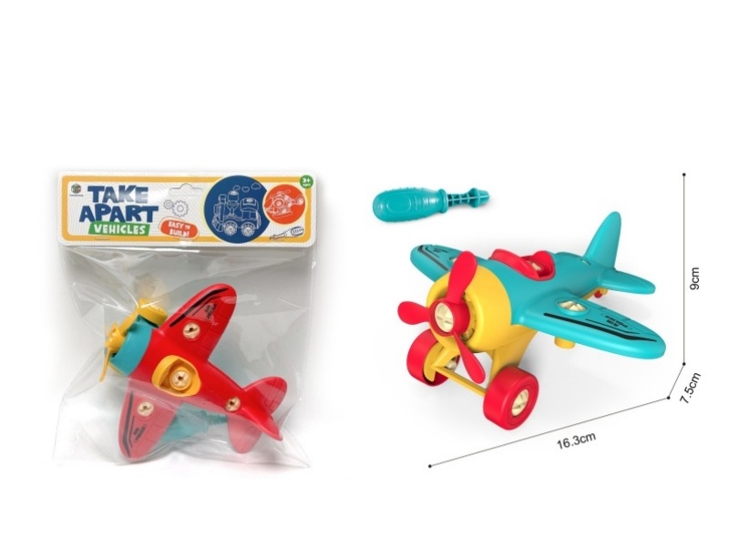 Diy Puzzle Aircraft Disassembly And Assembly