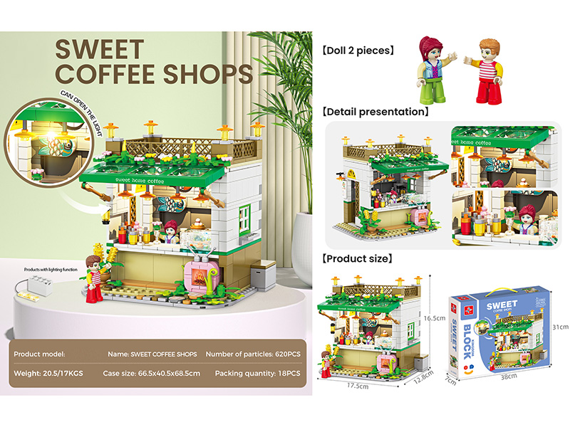 Small Particle Building Blocks - Sweet Coffee Shops With Lights(Doll 2pcs)620pcs