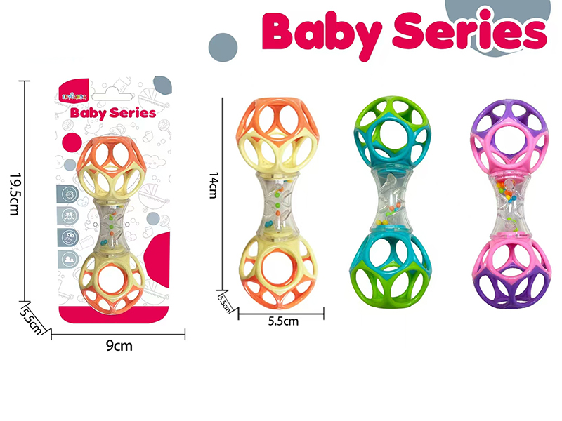 Baby Dumbbell Rattle