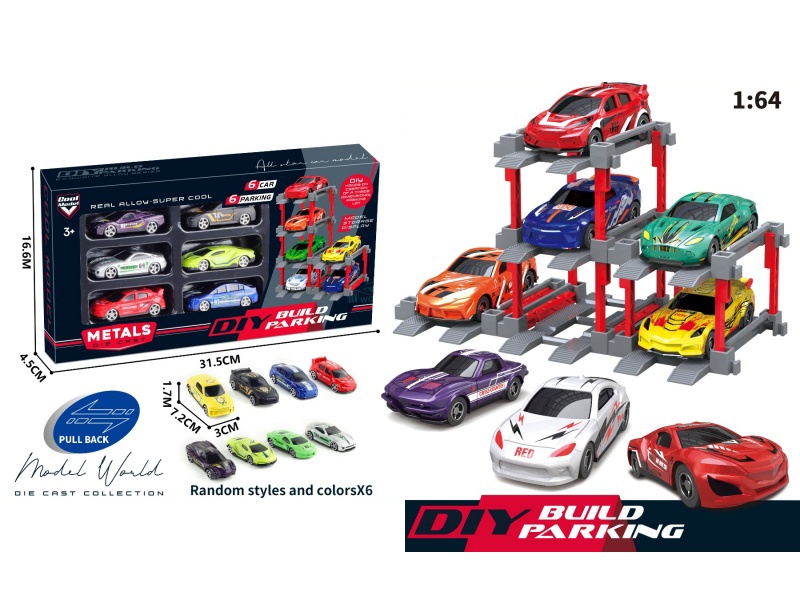 1: 64. Sliding Alloy Car