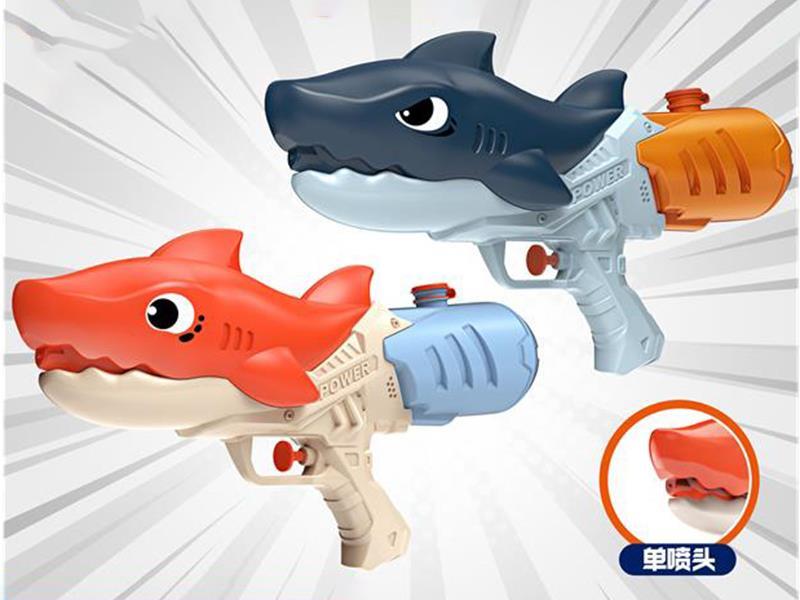 Solid Color Single Sprinkler Shark Water Gun