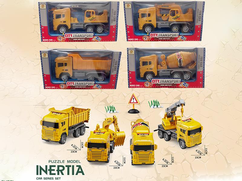 Inertial Engineering Vehicle