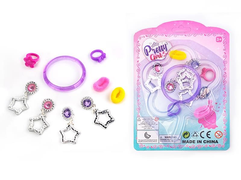 Beauty Toy