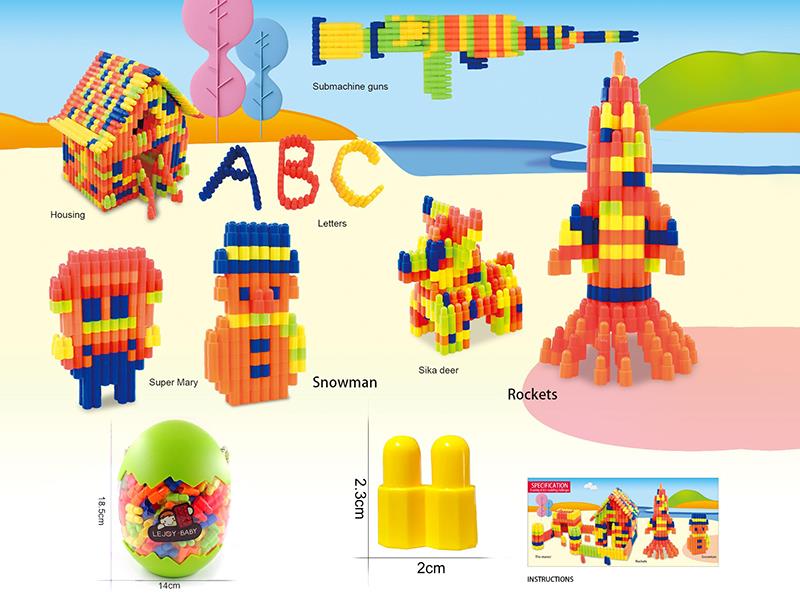 Egg Packing Bullet Head Building Blocks 250g(270PCS+)