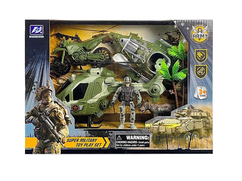 Military Scene Set 6pcs