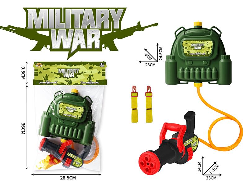 Military Backpack Water Gun - Army Green
