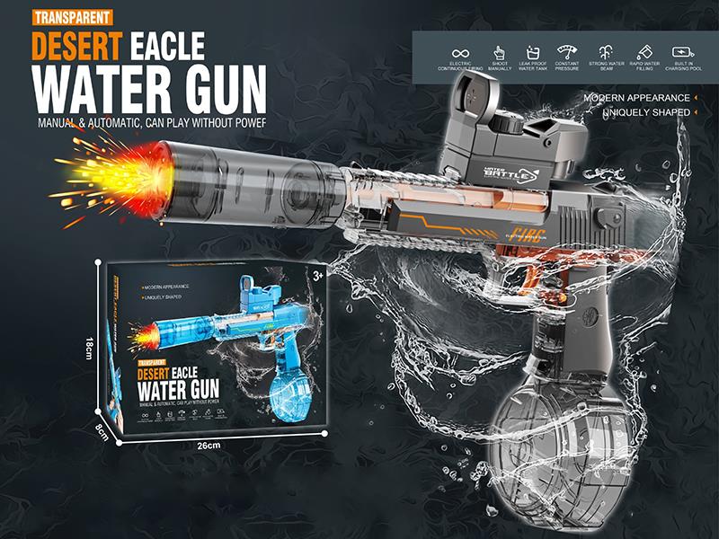 Desert Eagle Electric Water Gun