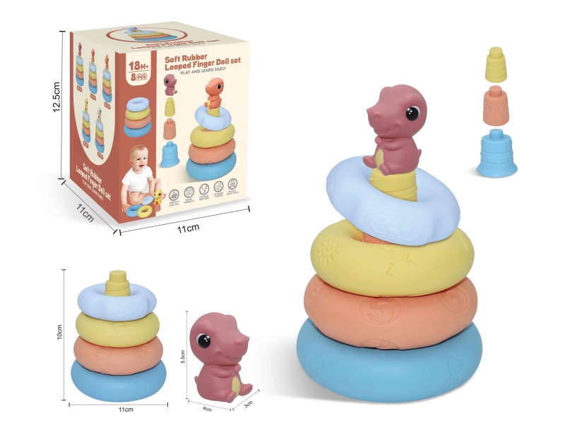 Soft Rubber Stacking Ring Finger Doll Set(Dinosaur) 8PCS