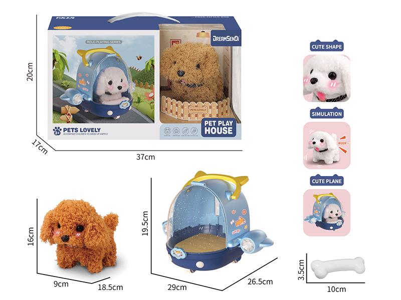 Electric Plush Pet Dog Set
