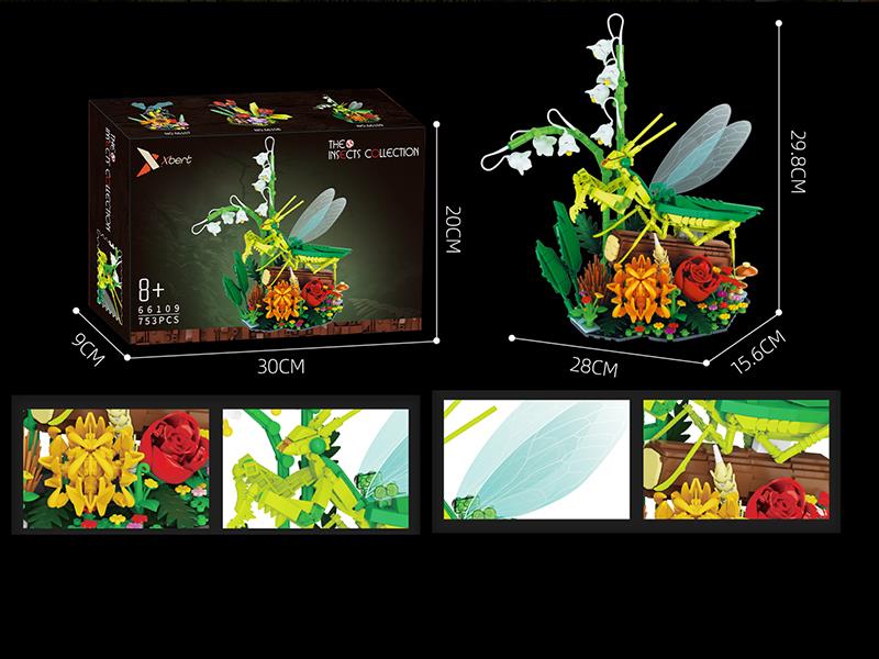 Insect Series Building Blocks - Mantis 753pcs