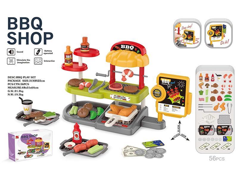 BBQ Play Set(With Sound)