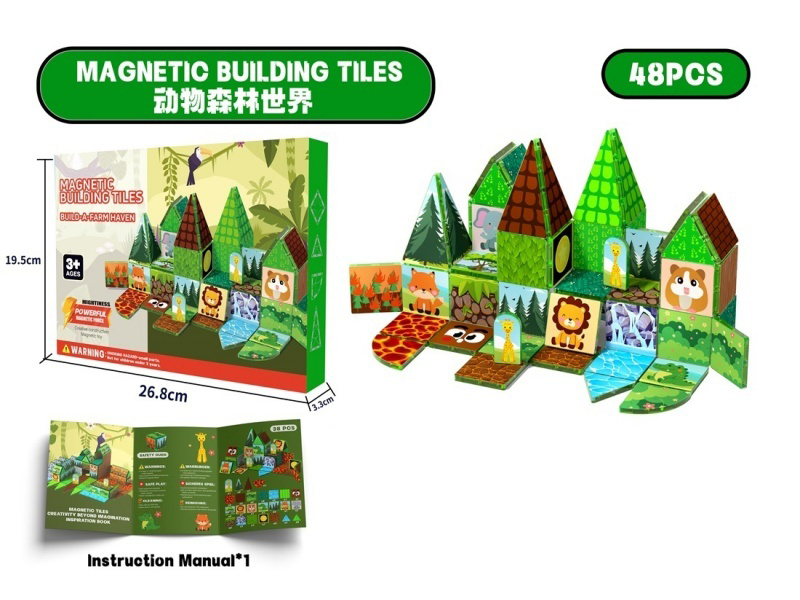 Animal Forest World