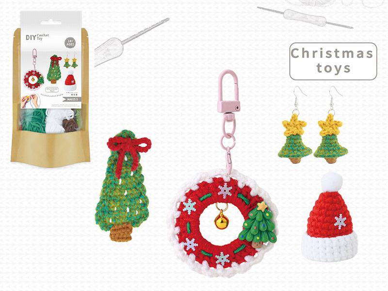 DIY Crochet Christmas Pendant/Hairpin/Earrings/Badge 5-Piece Set(Including Making Tools)