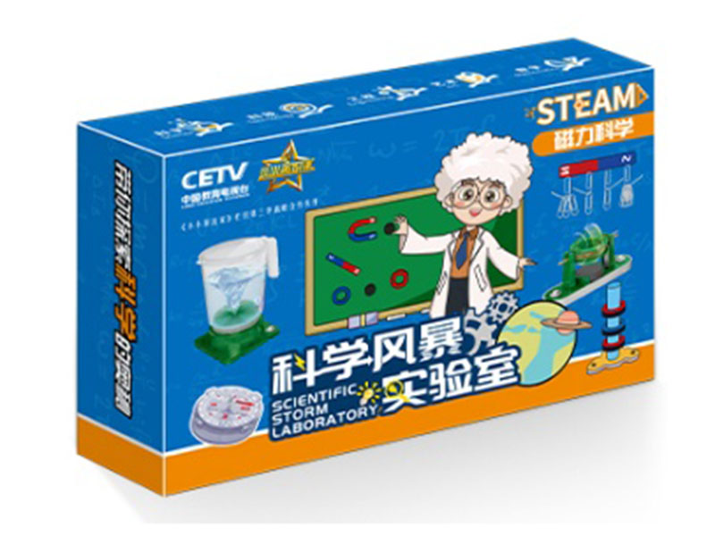 Magnetic Science Experiment