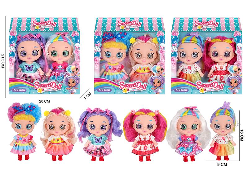 7" 5 Joints 5D Eyes Kindikids Sweet Dolls 2pcs