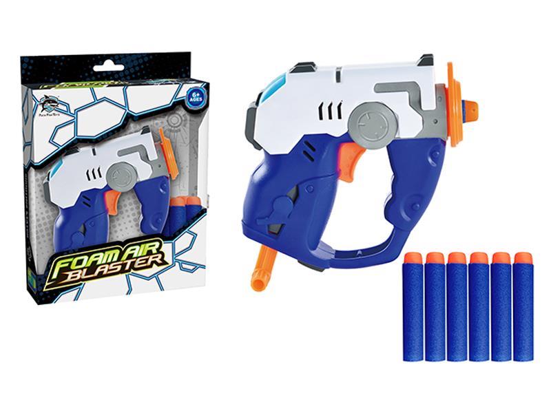 Soft Bullet Gun Toy