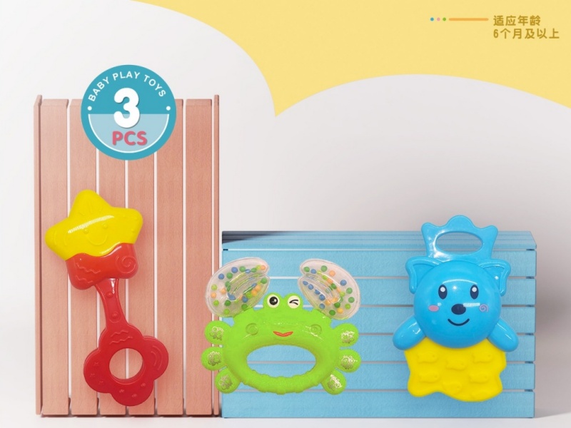 3-Piece Baby Bell Set