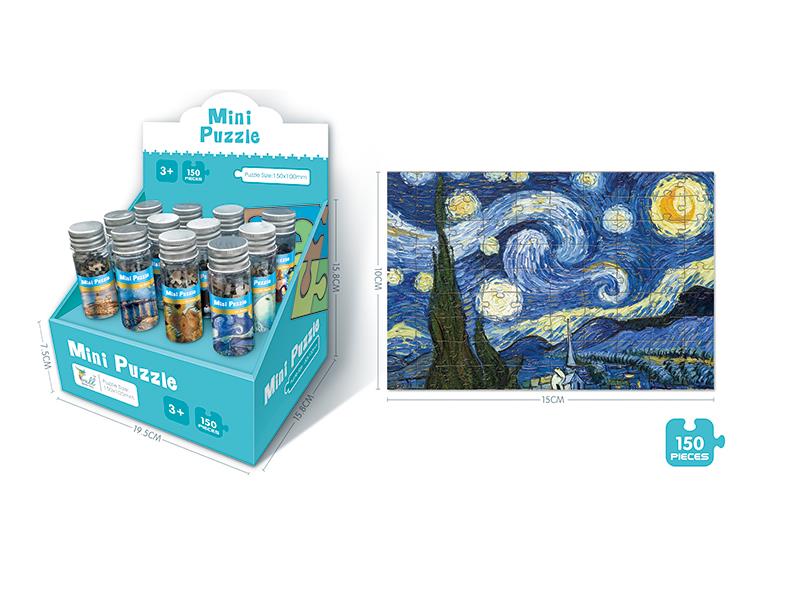 150PCS Mini Puzzle(12 In 1)