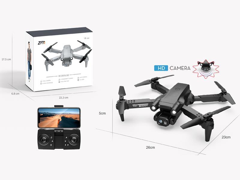 2.4G R/C Folding Four-Axis With Dual Camera (480P)