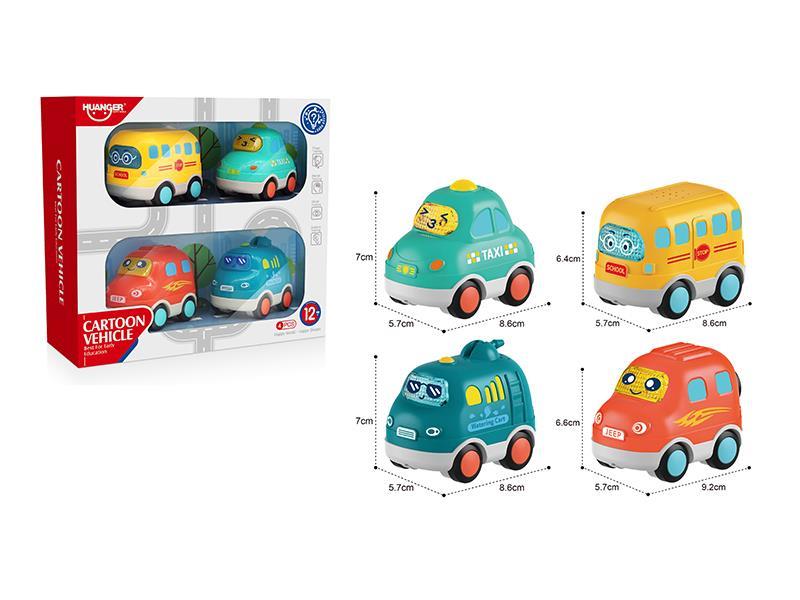 Slide Cartoon Car With Sound And Light 4pcs