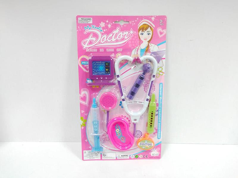 Doctor Set