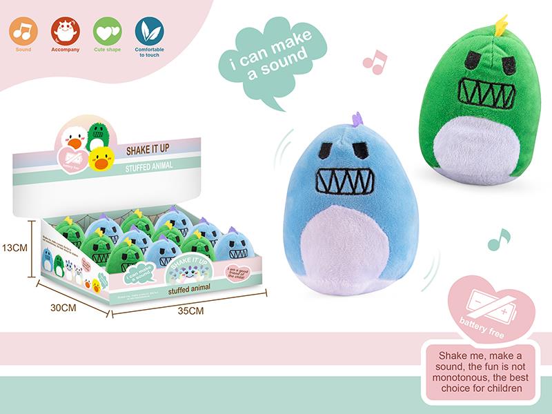 Shake It Up Stuffed Dinosaur(12PCS)