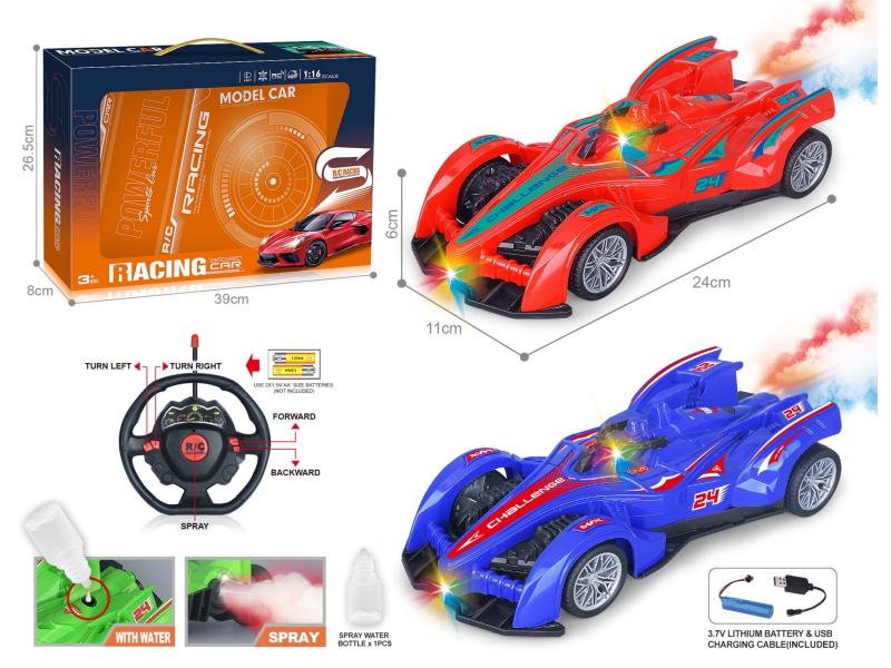 27Mhz 1:16 Five-Channel F1 Equation Remote Control Racing Car With Spray Light Spray Painting (Including Electricity)