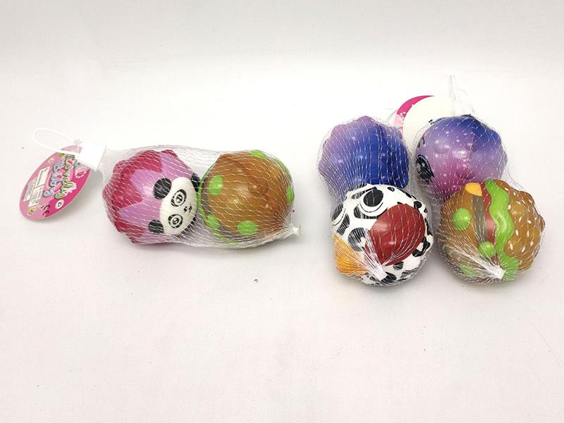 2pcs High-Elastic Animal Balls