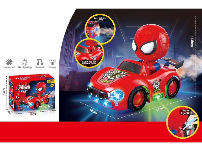Electric Toy, Electric Universal Car, Spider-Man (With Spray)