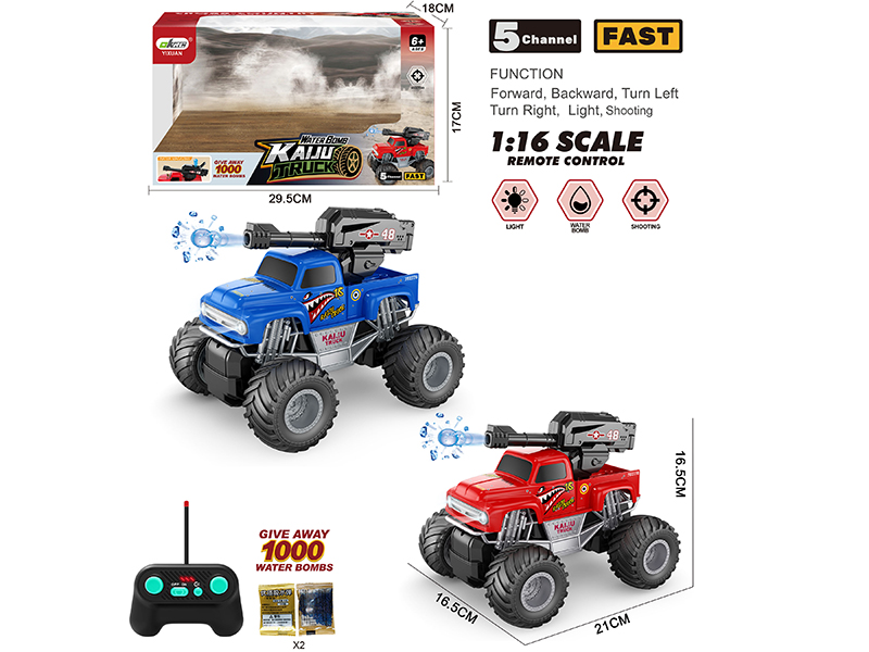 5CH Remote Control Water Bomb Climbing Truck