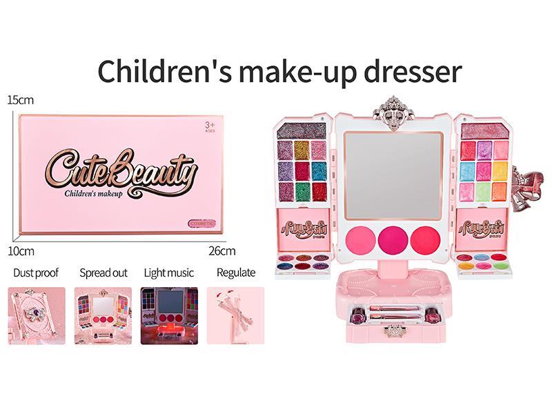 Children's Make Up Dresser