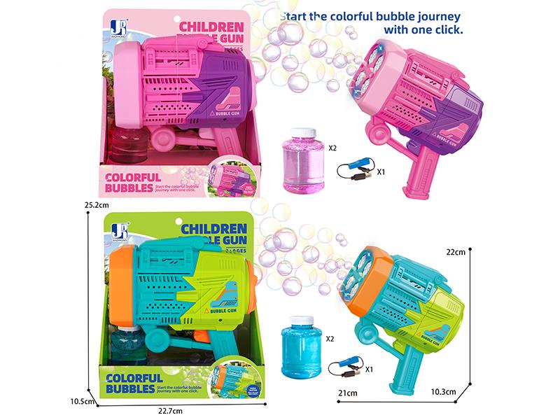 Four Cylinder 32 Holes Space Bubble Gun With Lights