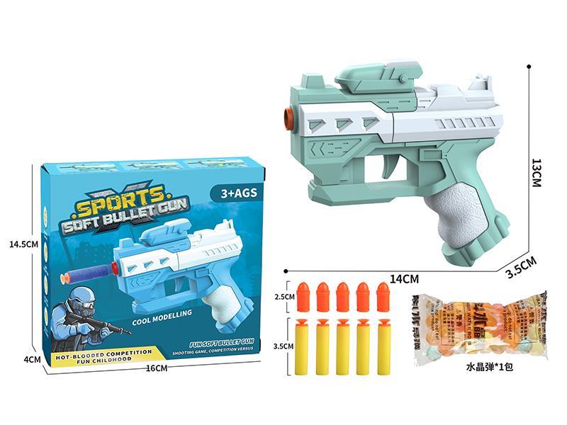 Space Soft Bullet Gun