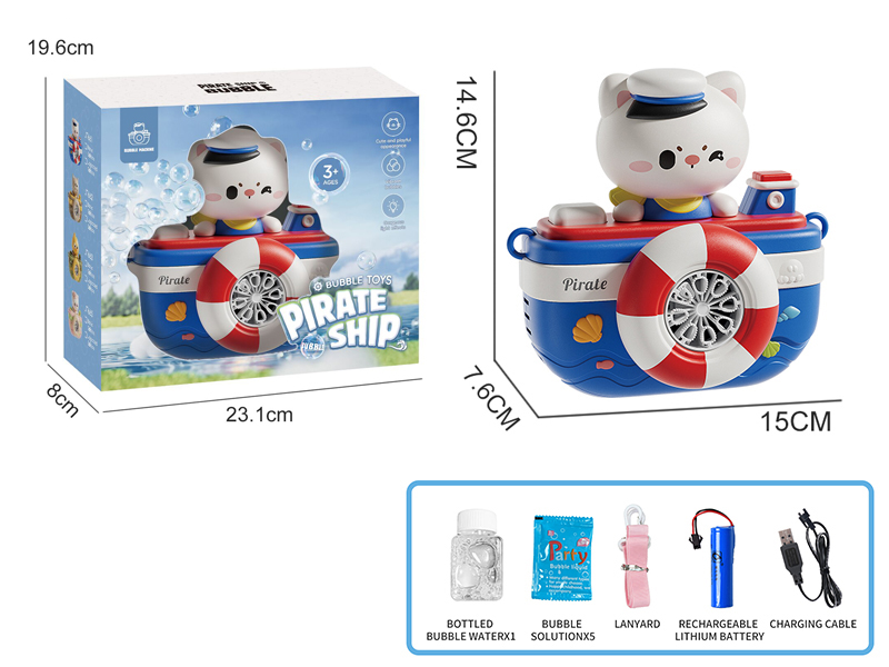Cartoon Pirate Ship Bubble Machine - Blue Cat Basic Edition