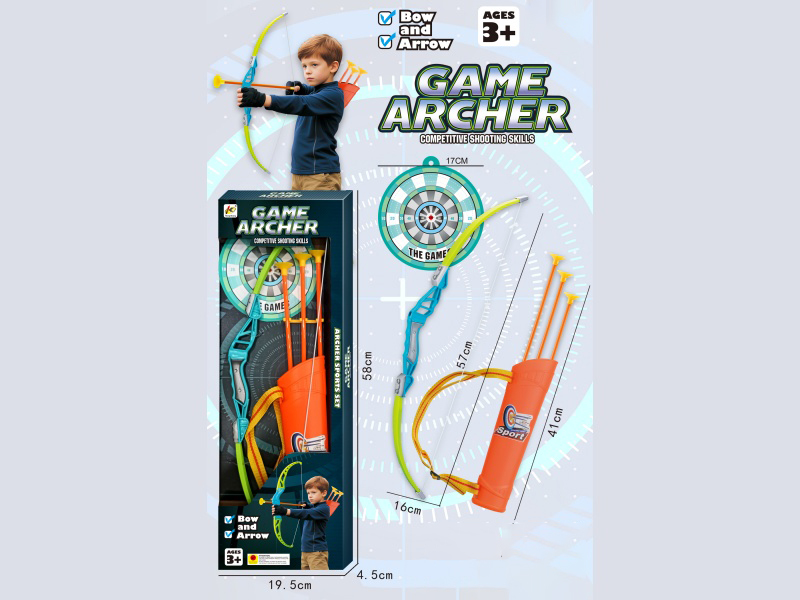 57Cm Bow With Arrow/Quiver + Target